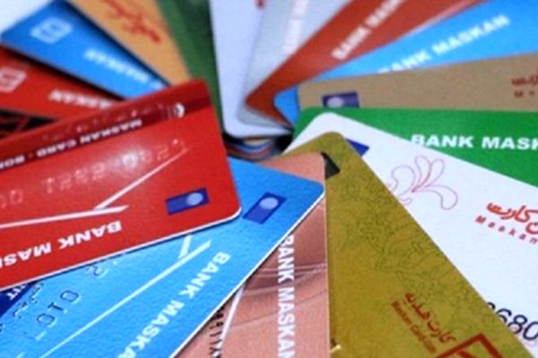 راهنمای گام‌به‌گام/ بعد از گم شدن کارت بانکی باید چه کنیم؟