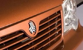 خبر داغ برای متقاضیان خودرو / عیدی ویژه سایپا  از چهارشنبه + جزییات