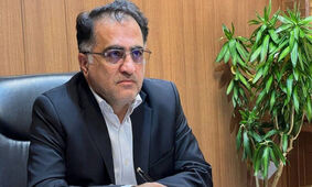 پیش بینی بازار طلا در هفته پیش رو