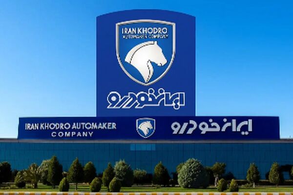 بازار خودرو در شوک؛ حرکت بی‌سابقه ایران خودرو همه را مات کرد!