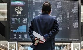 پیش‌بینی بازار بورس فردا + تأثیر مذاکرات ایران و آمریکا بر بازار