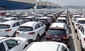 پنجمین مرحله فروش خودرو‌های وارداتی
