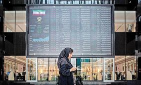 سهامداران بخوانند/ بسته حمایتی جدید بورس رونمایی شد