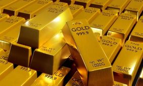 جزئیات زمان حراج شمش طلا در آخرین روزهای مرداد