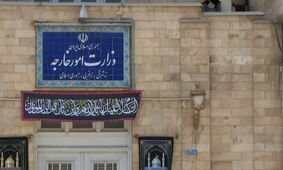 هشدار ایران درباره اقدامات تحریک‌آمیز آمریکا در منطقه کارائیب