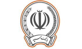 اطلاعیه فوری بانک سپه برای این دسته از مشتریانش
