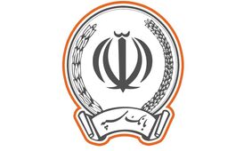  خبر فوری درباره بانک سپه رسماً اعلام شد 