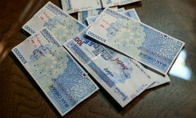 شرایط دریافت وام با نرخ 14 درصد از این بانک دولتی در کمتر از 3 ساعت + مدارک لازم
