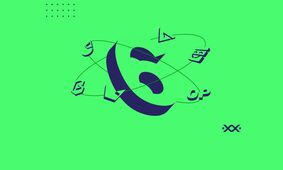 6 ارز دیجیتال پرطرفدار به پلتفرم حرفه‌ای بیت پین اضافه شد!