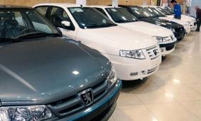 این خودرو نیم میلیارد تومان گران‌ تر شد + جدول کامل قیمت روز خودرو