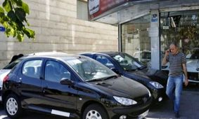 قیمت روز خودروهای کارکرده؛ پژو ۲۰۶ SD چند؟ + لیست کامل