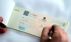 اگر چک برگشت خورد/ امضاکنندگان چه مسئولیت‌هایی دارند؟