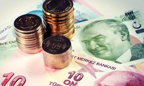 قیمت لیر ترکیه امروز ۱۹ شهریور ۱۴۰۴