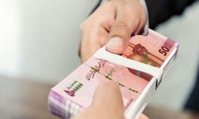خبر مهم برای متقاضیان وام ضروری بازنشستگان 
