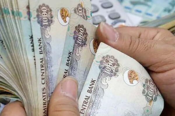 قیمت درهم امارات امروز پنجشنبه ۲۰ شهریور ۱۴۰۴