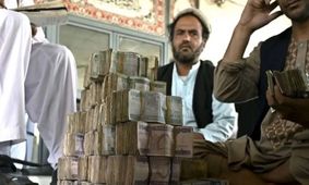 قیمت افغانی افغانستان به تومان امروز ۱۸ اردیبهشت ۱۴۰۴