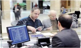 دریافت وام 300 میلیون تومانی از بانک بدون ضامن !
