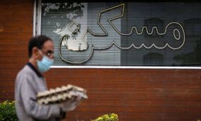 فرمول جدید تبدیل رهن و اجاره در ۱۴۰۴