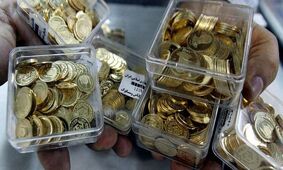 قیمت طلا و سکه امروز ۲۳ آبان ۱۴۰۲ /  ربع و نیم سکه چند شد؟ + فیلم