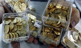 قیمت طلا و سکه امروز ۲۳ آبان ۱۴۰۲ /  ربع و نیم سکه چند شد؟ + فیلم