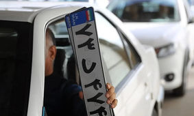 چرا شماره‌گذاری خودروهای جدید به تعویق افتاده است؟