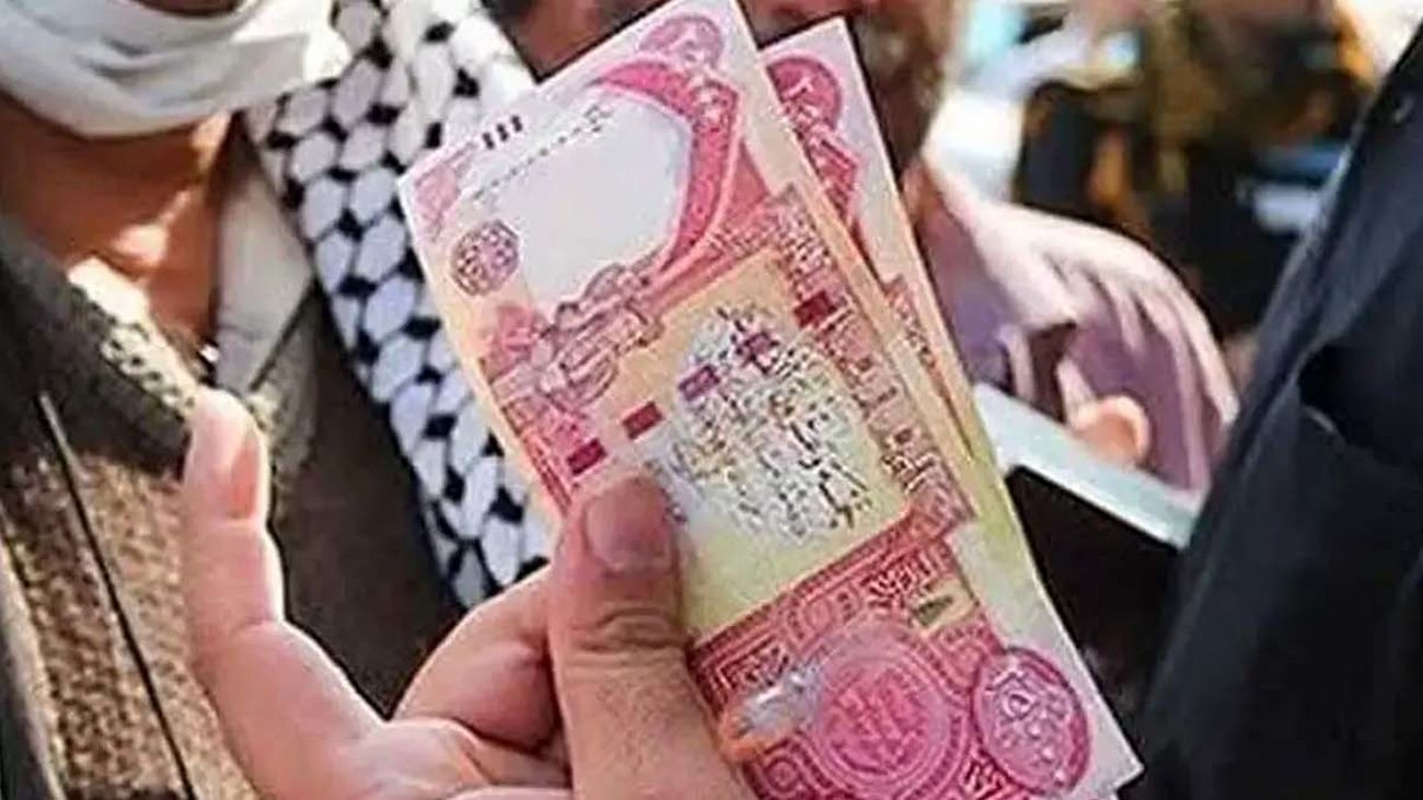 قیمت دینار عراق به تومان، امروز دوشنبه 7 خرداد 1403