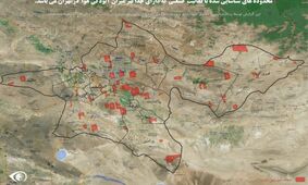 آلودگی هوای تهران؛ گزارش استارتاپ تیزنگر ۱۲۰ نقطه آلوده پایتخت را به نمایش گذاشت
