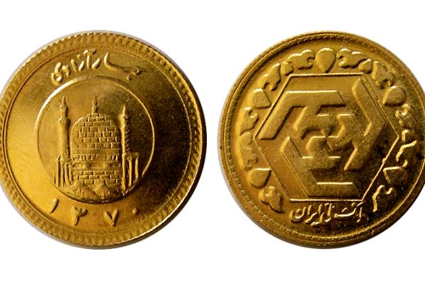 تفاوت سکه بانکی و غیر بانکی چیست؟
