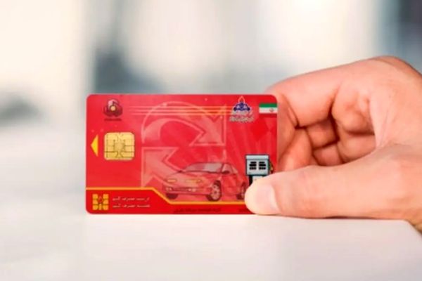 سرنوشت کارت سوخت چه می‌شود؟ / عظیمی‌فر چه گفت؟