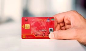 سرنوشت کارت سوخت چه می‌شود؟ / عظیمی‌فر چه گفت؟