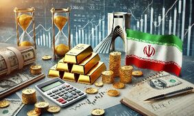زلزله اقتصادی در بازار ایران | سکه وارد کانال بی‌مهار شد!