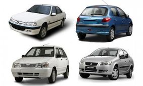 جدول قیمت خودروهای دست دوم امروز ۸ مرداد ۱۴۰۴