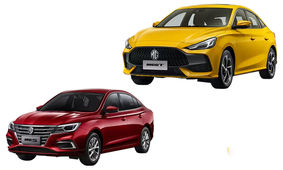 آغاز فروش اقساطی محصولات ام جی در ایران ویژه آبان 1403
