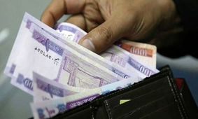 کارگران کمتر از این مبلغ عیدی نمی گیرند