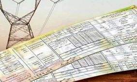 منتظر این قبض‌های میلیونی باشید
