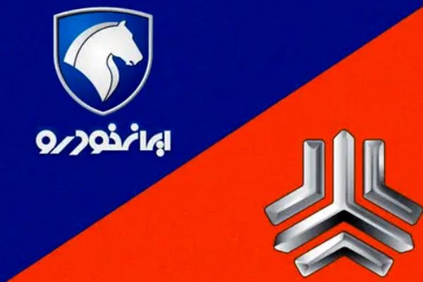 جدیدترین قیمت خودروهای سایپا و ایران‌خودرو/ قیمت ها انفجاری شد!