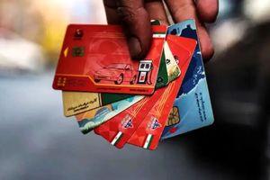  جزییات جدید از اتصال کارت سوخت به کارت بانکی 