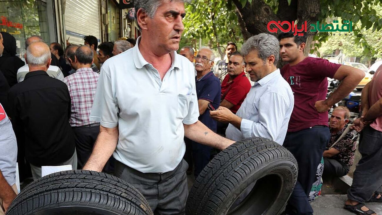 شرایط جدید ثبت‌نام لاستیک دولتی/  قیمت لاستیک پراید در بازار چند؟ 