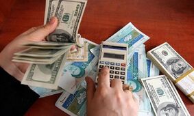 نرخ دلار و یورو در مرکز مبادله ارز چند شد؟