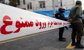 قتل مادر خانم مجری سرشناس توسط مرد کینه ای ! / پلیس دیر فهمید !