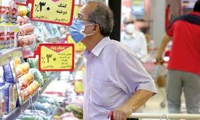  قیمت کالاهای اساسی افزایش یافت +جدول 