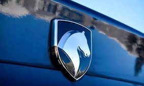 حراجی بزرگ ایران‌ خودرو! خودروهای محبوب با قیمت استثنایی + ثبت نام سریع