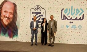 تقدیر خاص از این بانوی بازیگر خاطره ساز + عکس