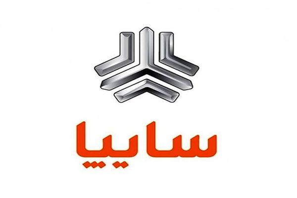 جدیدترین قیمت نهایی محصولات سایپا منتشر شد!