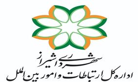 تبلیغات شهری اغذیه فروشی در ماه رمضان صدای همه را درآورد
