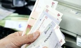 مسافرت خارجی یارانه نقدی را قطع می‌کند؟ + جزئیات کامل!