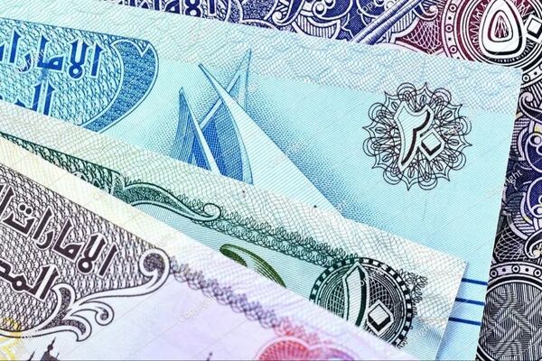 قیمت درهم امارات امروز چهارشنبه 7 آبان 1404