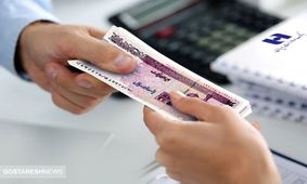 پاداش ویژه رئیسی به این بازنشستگان