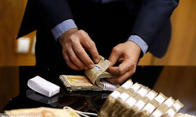 بازنشستگان چشم انتظار مجلس / میزان حقوق تعیین شد
