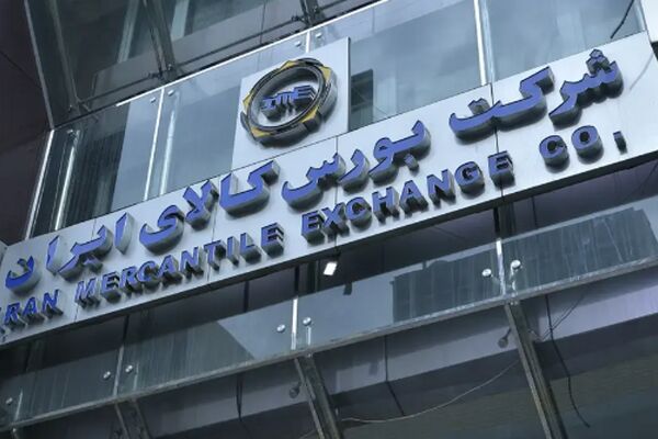 رقابت جذاب تالار صنعتی در عرضه‌های بورس کالا امروز11 شهریور 1404